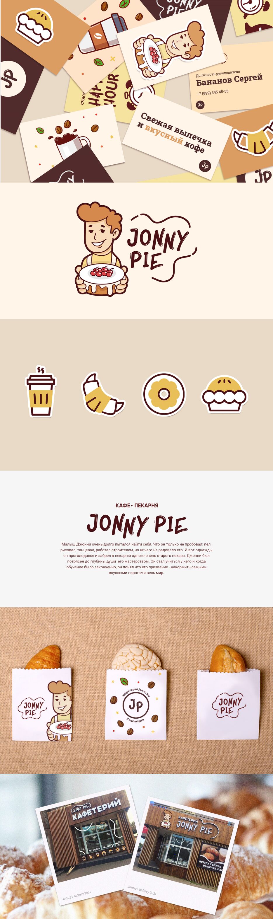 f_17662e19e8a50615.png