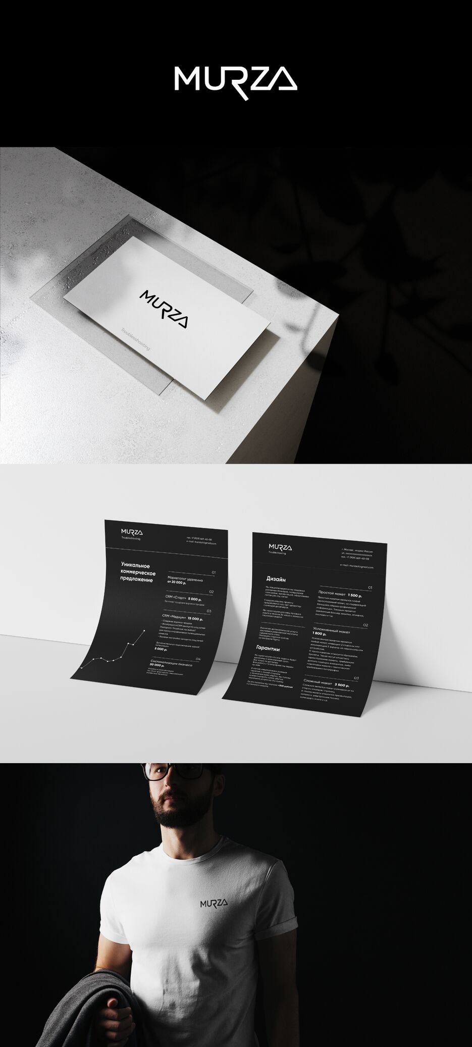 f_9135f29250b78172.png