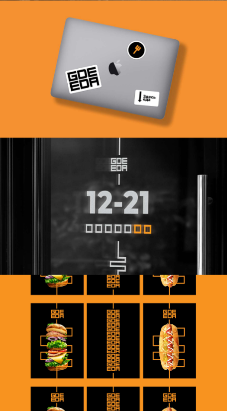 f_45762e19cb7716b9.png