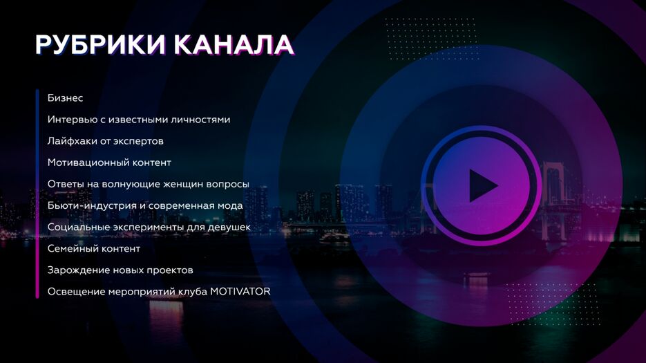 f_1355ef4dc955263e 1.png