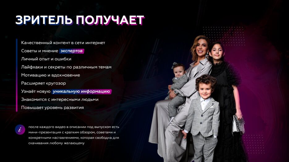 f_8385ef4dc7a961a9 2.png