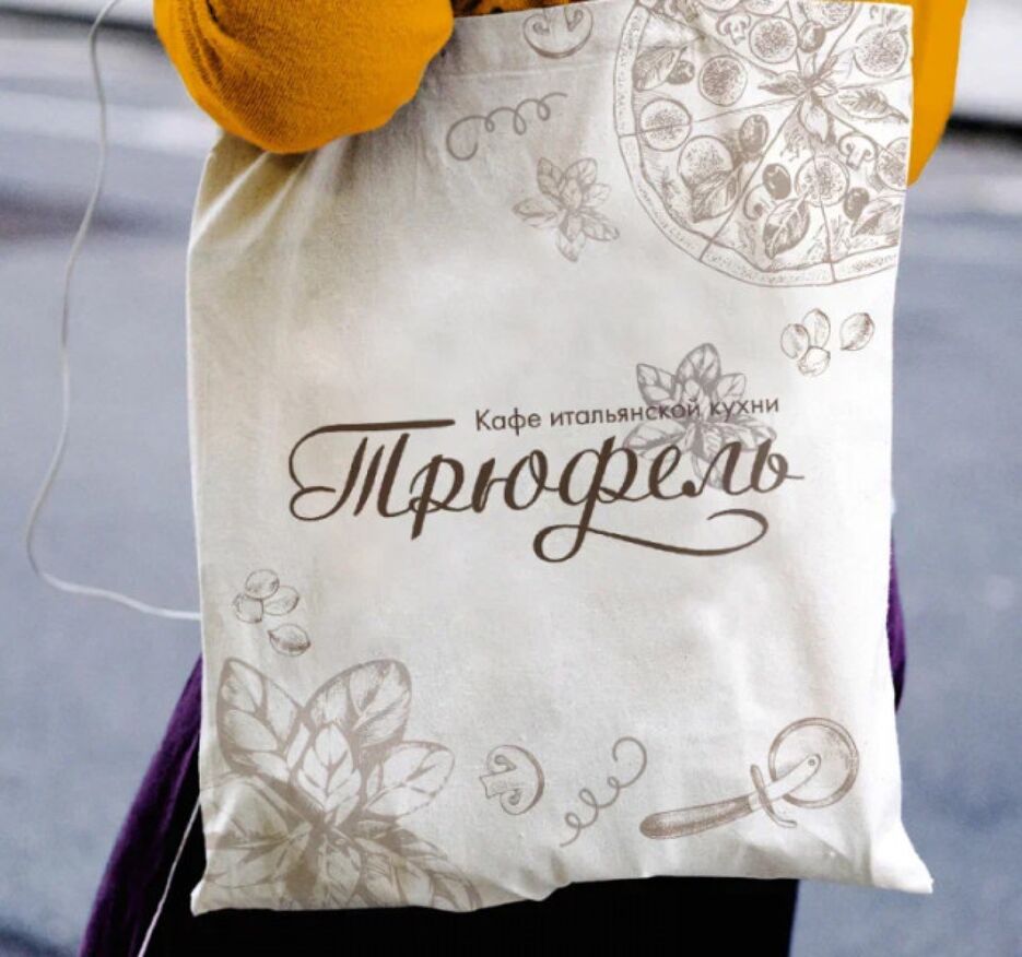 f_54562e1a8e9e8192 1.png