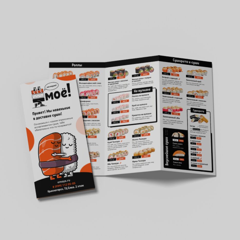 f_27962e39abf9a7be 1.png
