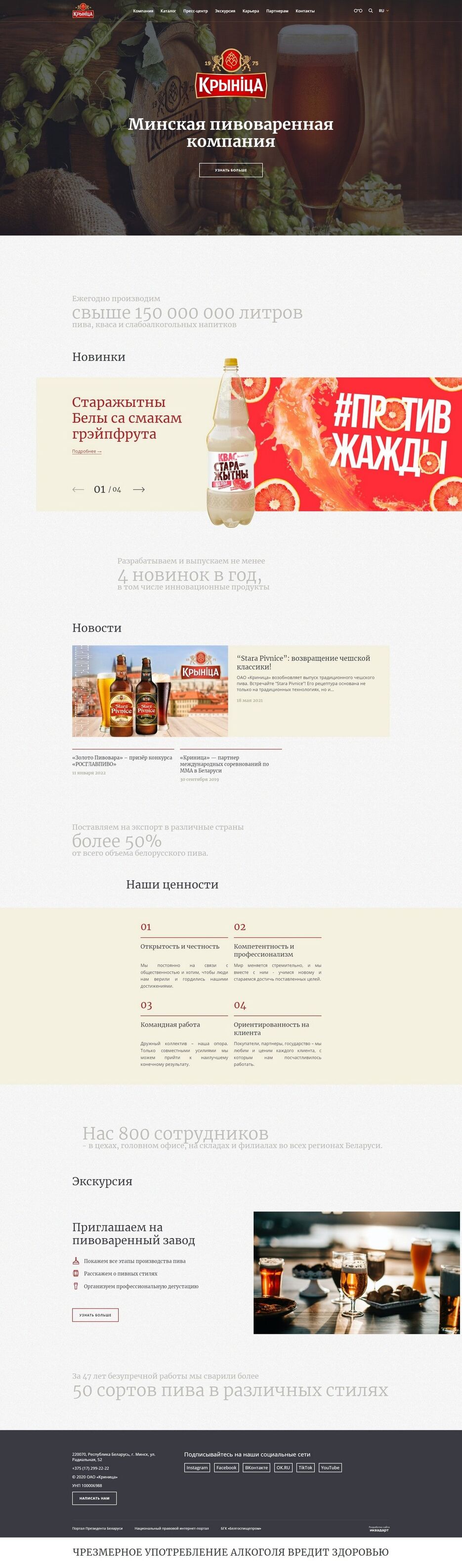 Без названия.jpg