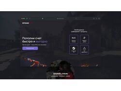Верстка сайта Steam.off