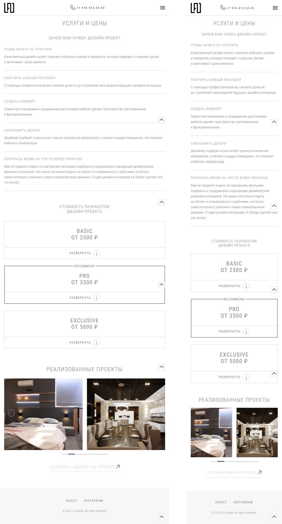 SecondpageMOBILE.png