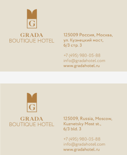 града1.png