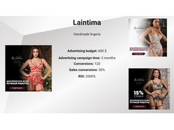 Laintima