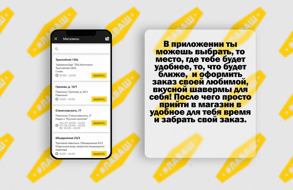 прил 2.jpg