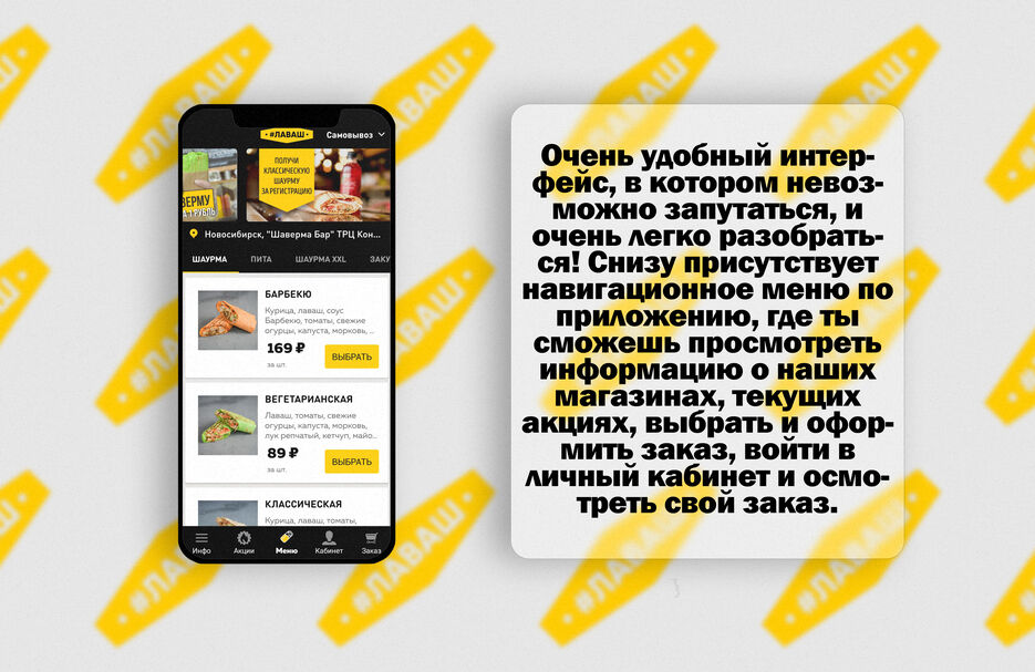прил 3.jpg