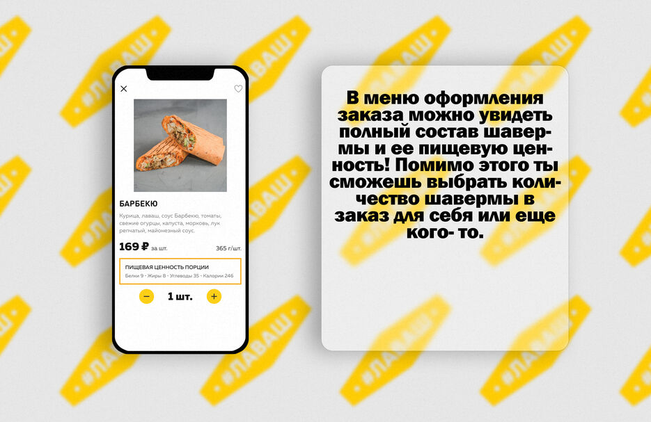 прил 4.jpg