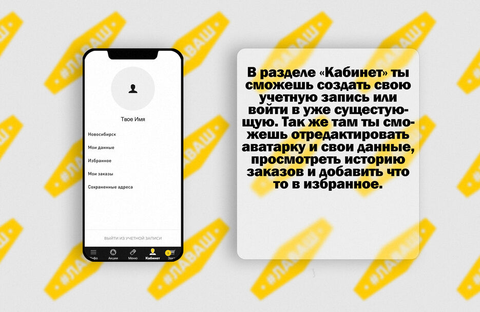 прил 5.jpg