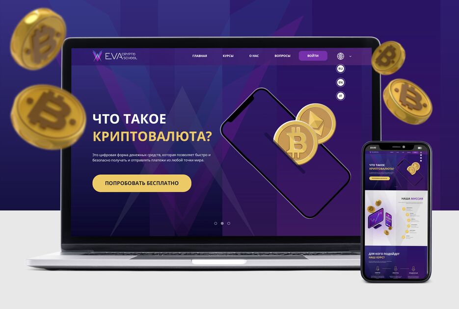 Работа № 125.jpg