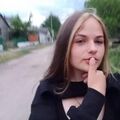 Yliansns