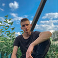 hromok