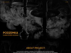 E-commerce / Hookah store