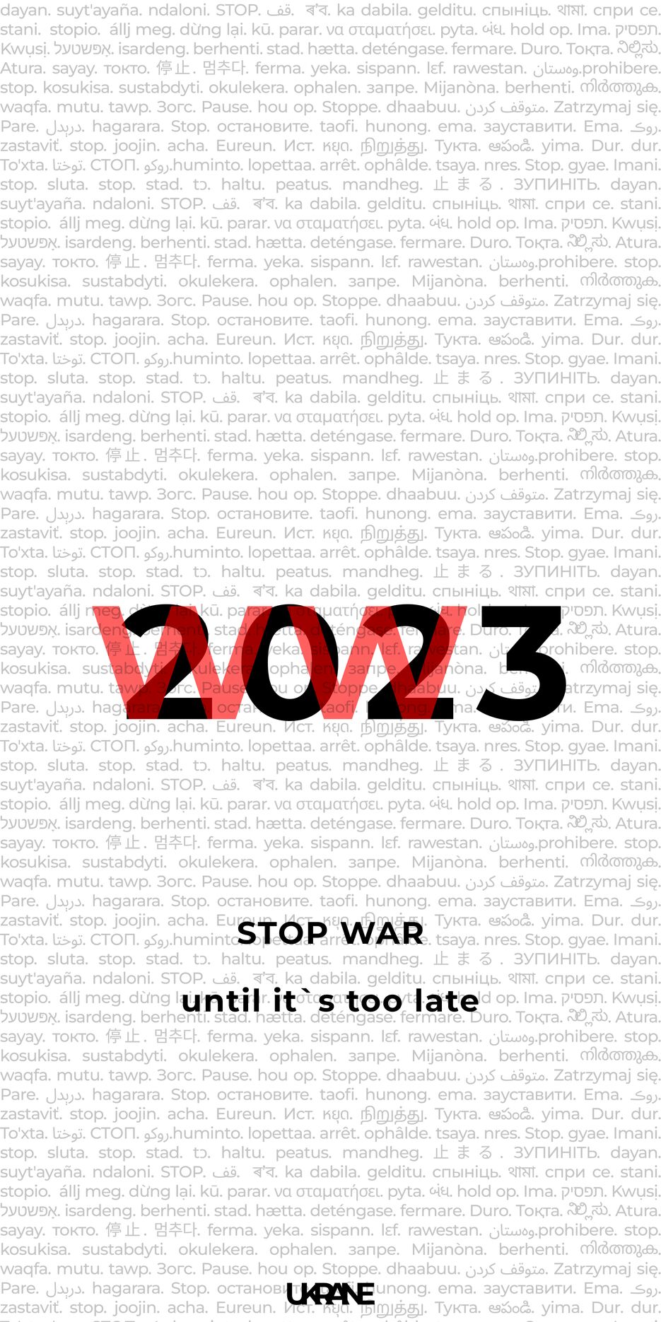 NO WAR POSTER.png