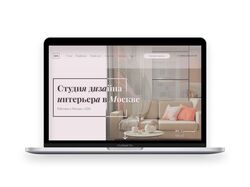 Дизайн сайта для агентства по дизайну интерьера