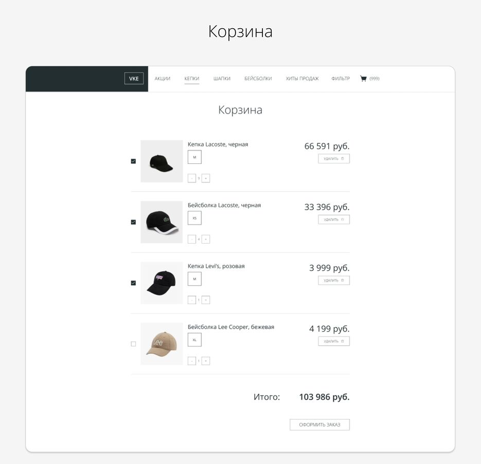 Vkrpki_FL (2).png