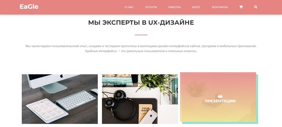 Скриншот 04-08-2022 154814.jpg