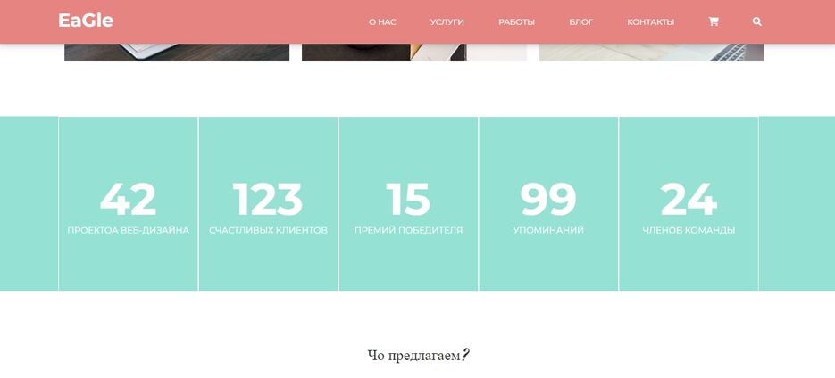Скриншот 04-08-2022 154829.jpg
