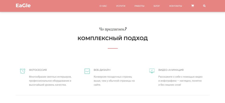 Скриншот 04-08-2022 154842.jpg