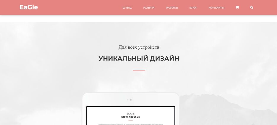 Скриншот 04-08-2022 154857.jpg