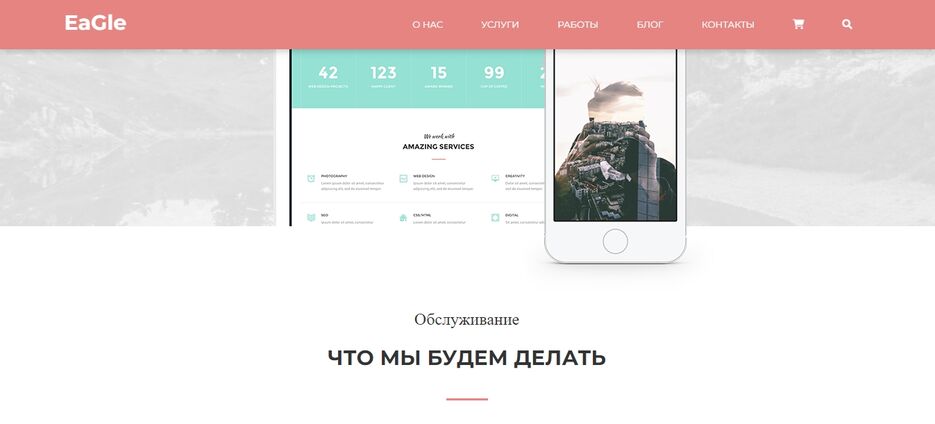 Скриншот 04-08-2022 154914.jpg