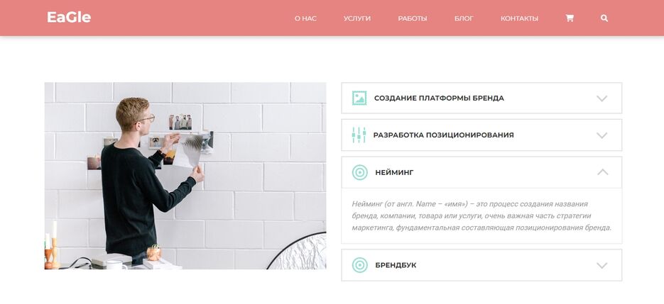 Скриншот 04-08-2022 154928.jpg