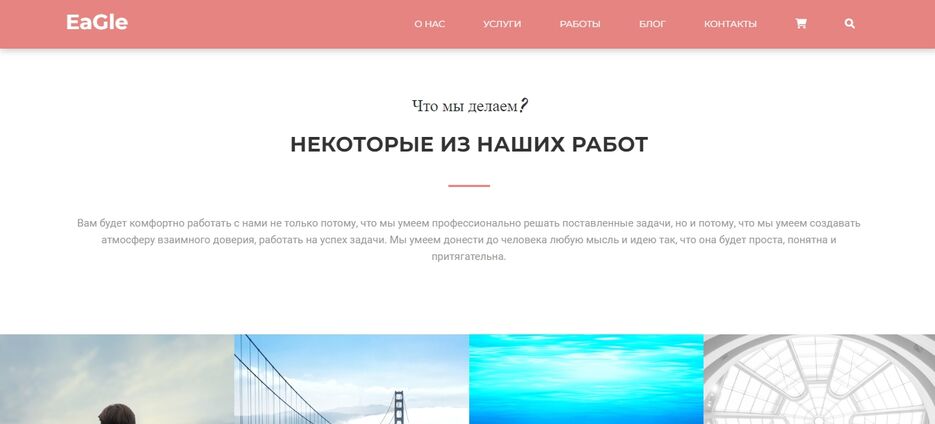 Скриншот 04-08-2022 155011.jpg
