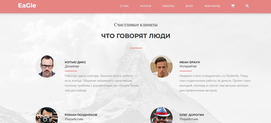 Скриншот 04-08-2022 155059.jpg