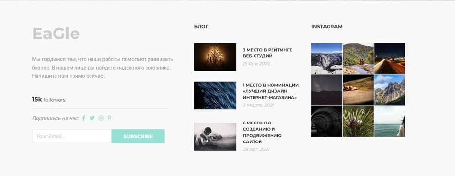 Скриншот 04-08-2022 155123.jpg