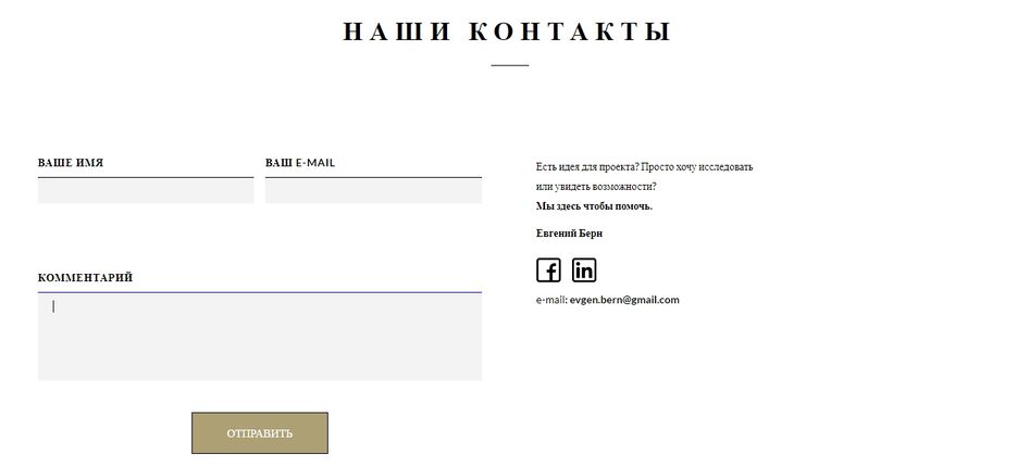 Скриншот 04-08-2022 160528.jpg