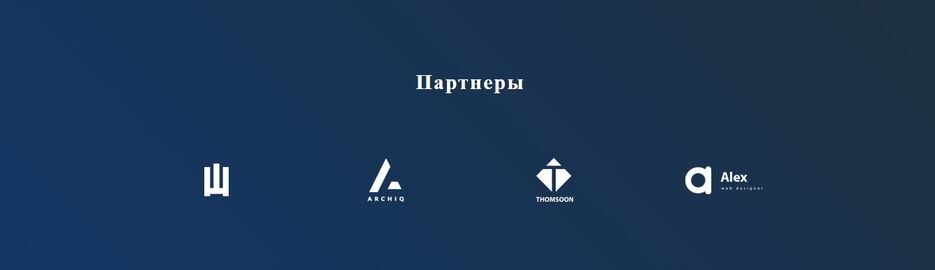 Скриншот 04-08-2022 160543.jpg