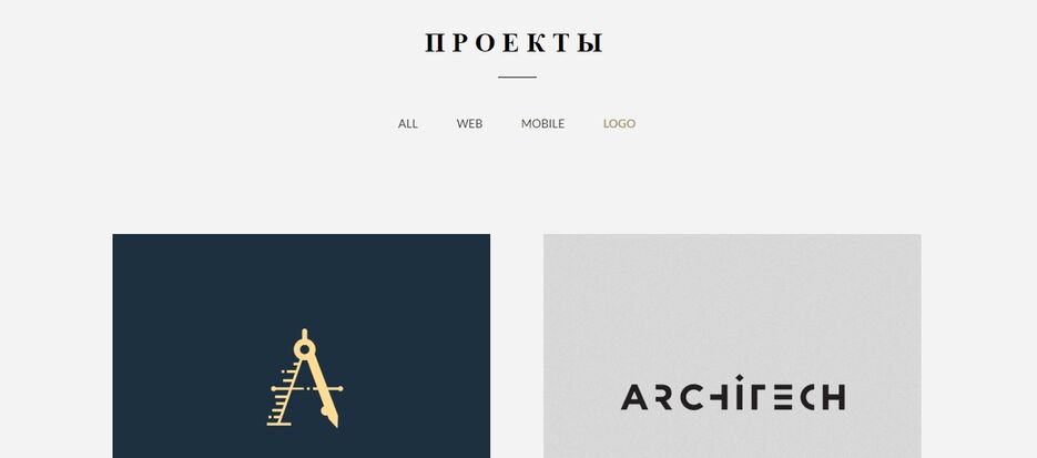 Скриншот 04-08-2022 160610.jpg