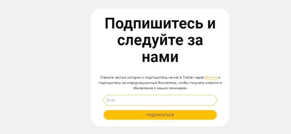 Скриншот 04-08-2022 162733.jpg