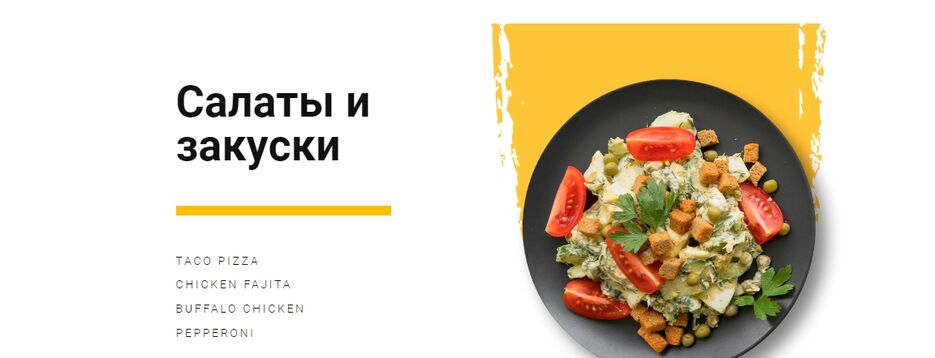 Скриншот 04-08-2022 162707.jpg