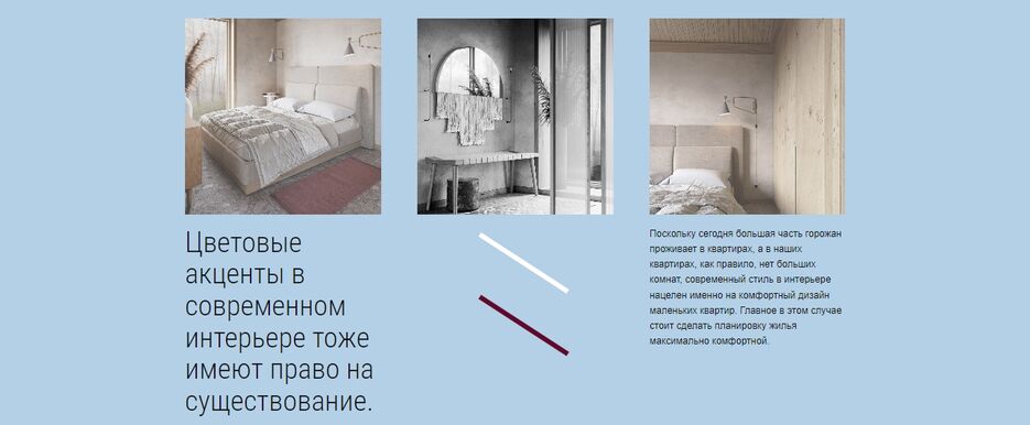 Скриншот 04-08-2022 163644.jpg