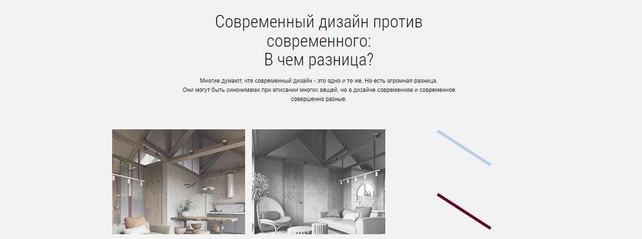 Скриншот 04-08-2022 163710.jpg