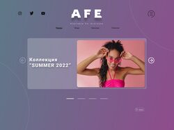 Онлайн журнал "Available For Everyone"