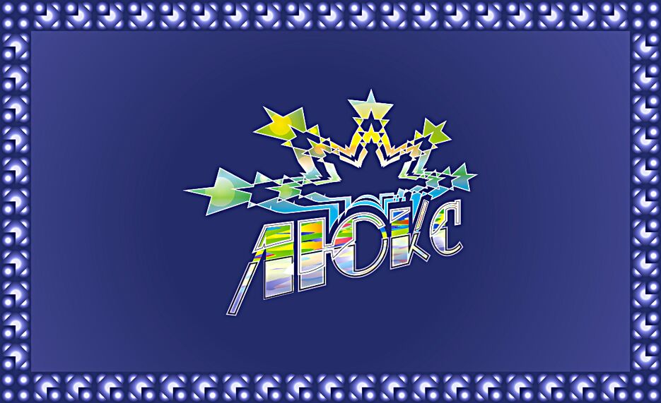 ЛЮКС.png