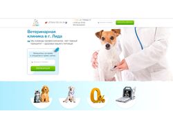 ZooVet