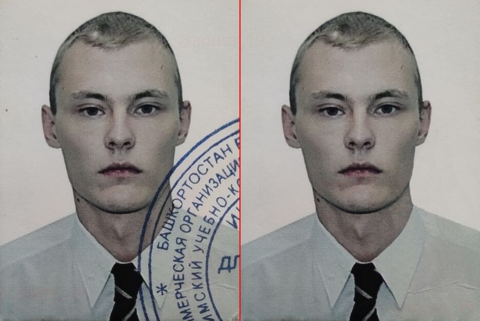 штамп.png