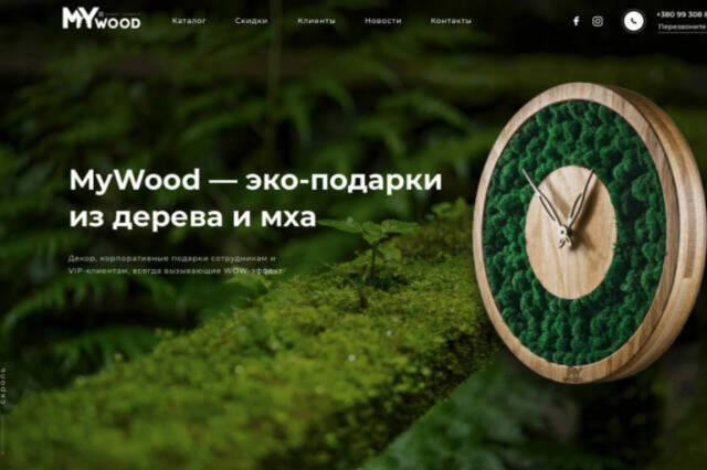 cover-7478128-1658769006 (1).jpg
