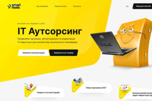 cover-7478131-1658769006.jpg