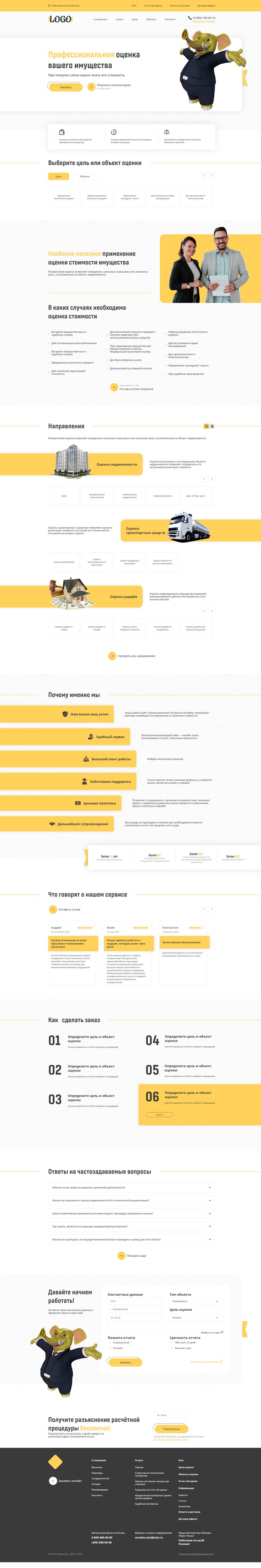 klekovvlad.github.io_work_.png