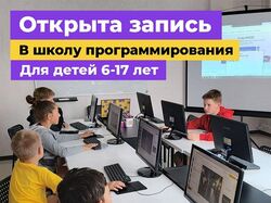 Креативные баннеры для рекламы в соц сетях
