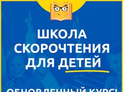Креативные баннеры для рекламы в соц сетях