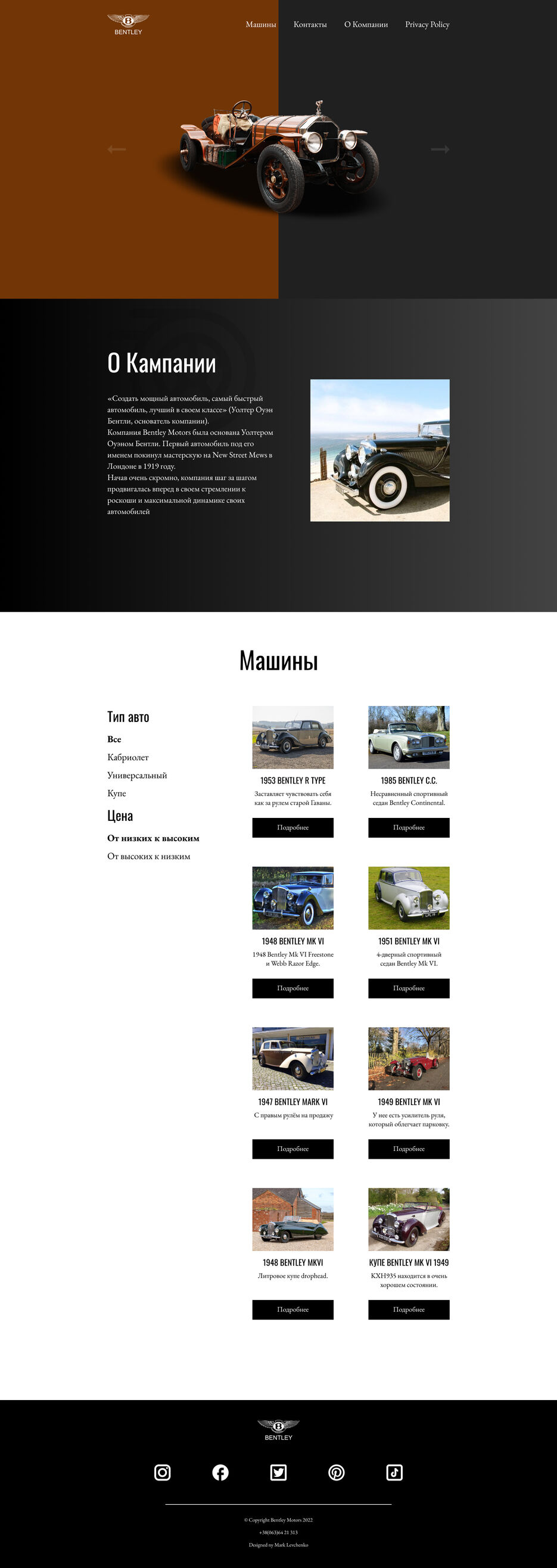 HomePage.jpg