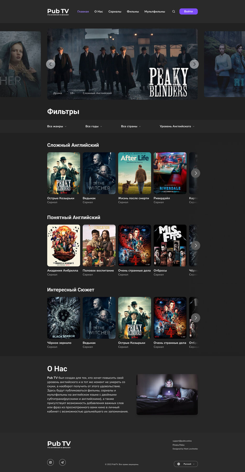 HomePage 3.jpg